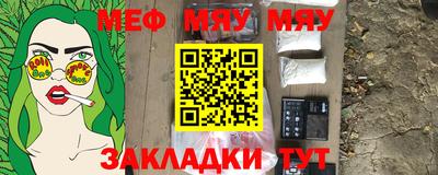 ECSTASY Кингисепп