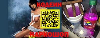 ECSTASY Кингисепп