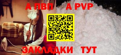 каннабис Кимры