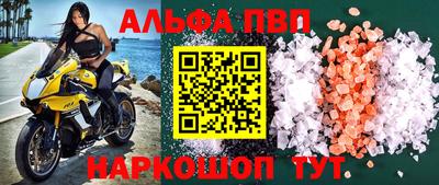 каннабис Кимры