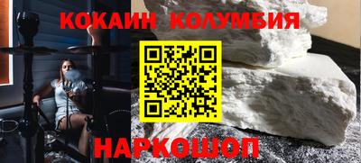 ECSTASY Кингисепп