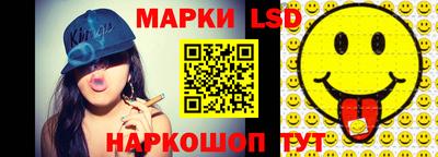 каннабис Кимры