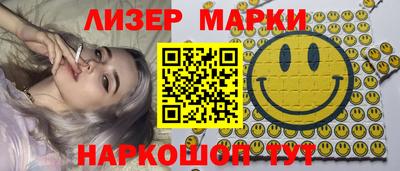 ECSTASY Кингисепп