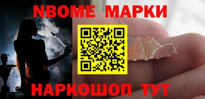 крисы Коммунар