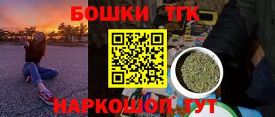 крисы Коммунар