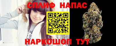 каннабис Кимры