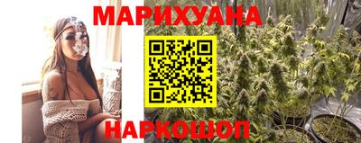 дистиллят марихуана Кинель