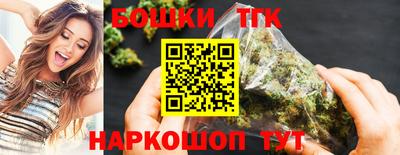 каннабис Кимры