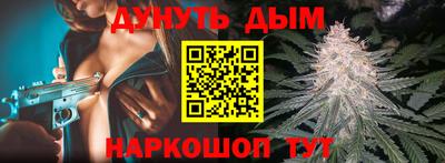 каннабис Кимры