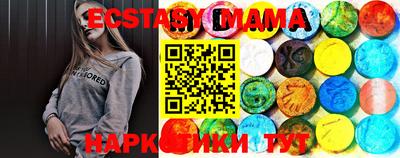 каннабис Кимры