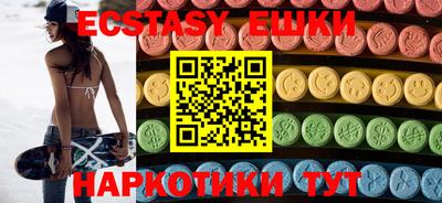 каннабис Кимры