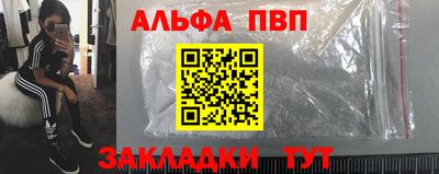 ECSTASY Кингисепп
