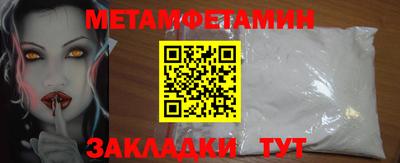 ECSTASY Кингисепп