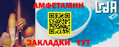 дистиллят марихуана Кинель