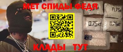 ECSTASY Кингисепп
