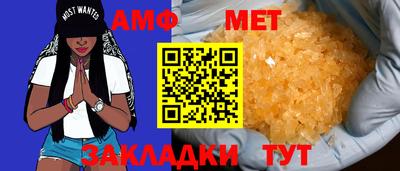 дистиллят марихуана Кинель