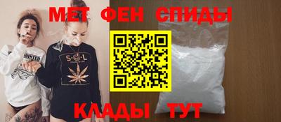 дистиллят марихуана Кинель