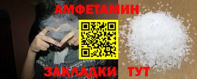 ECSTASY Кингисепп