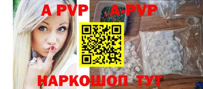 дистиллят марихуана Кинель