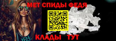 дистиллят марихуана Кинель