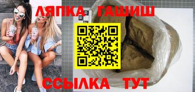 каннабис Кимры