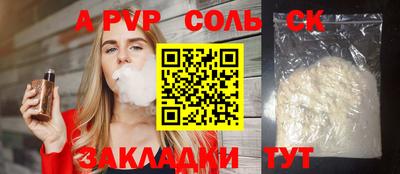каннабис Кимры