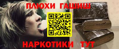 ECSTASY Кингисепп
