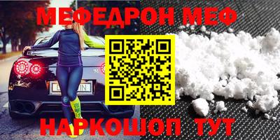 каннабис Кимры