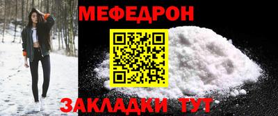 каннабис Кимры