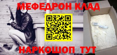 дистиллят марихуана Кинель